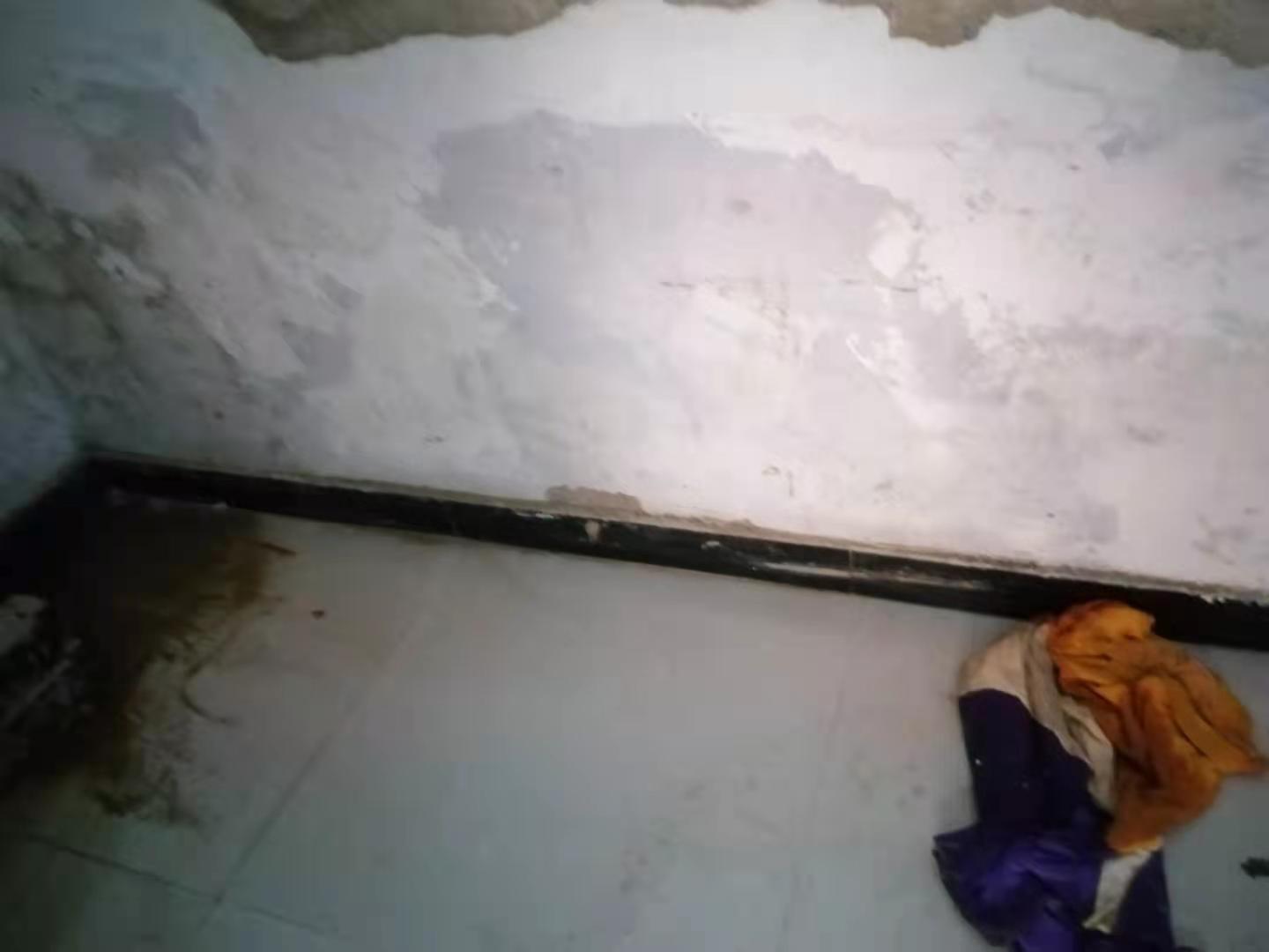 伊吾家里漏水了怎么办？