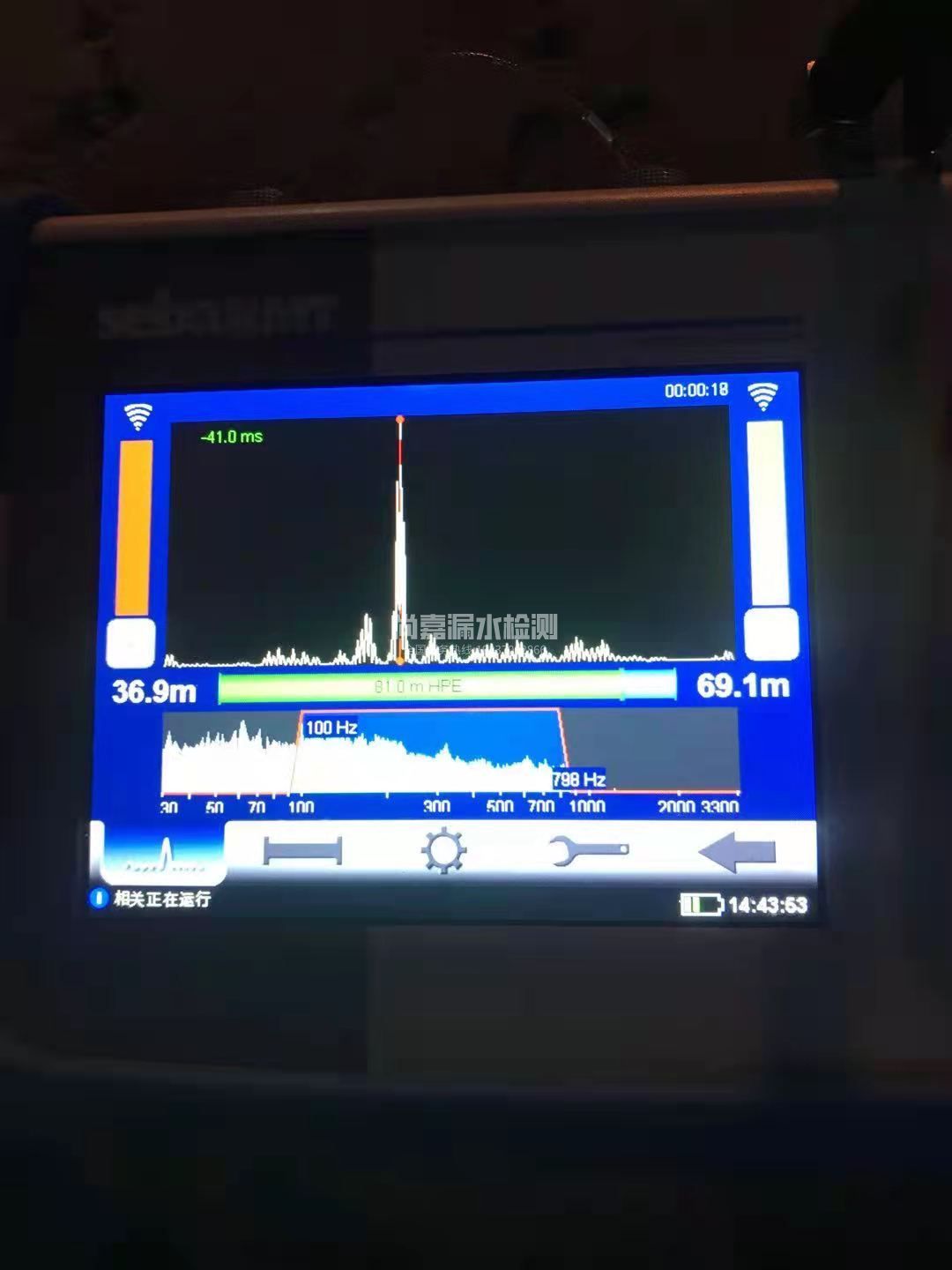伊吾漏水相关仪的检测原理是什么？