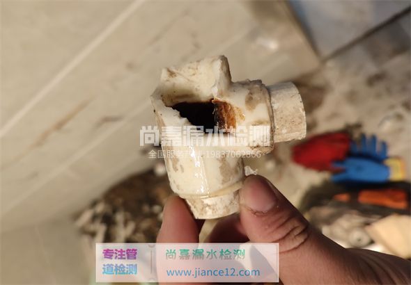 伊吾引起漏水的原因有哪些？